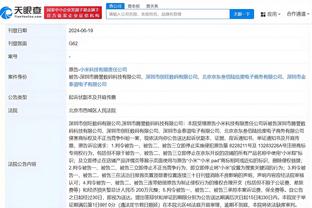 前途危？巴克利夸库明加：这孩子让勇士变得不同 他能成为球星